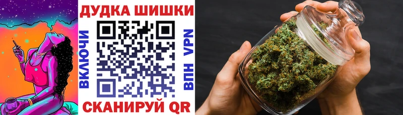 Купить наркотики Белово АМФ MDMA Мефедрон Каннабис Гашиш КОКАИН