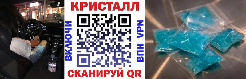Amphetamine 97%  где продают наркотики  Белово 