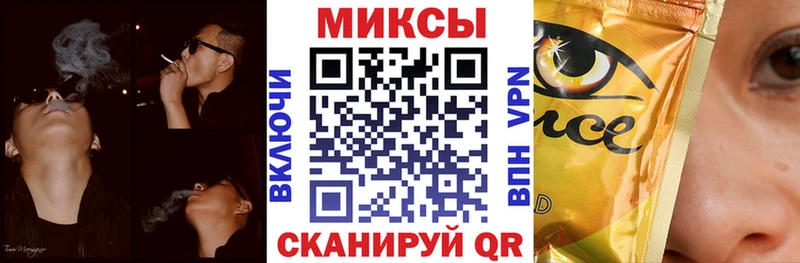 Бутират 1.4BDO  Белово 