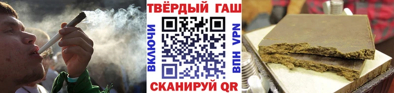 Гашиш убойный  даркнет сайт  мега ТОР  Белово 