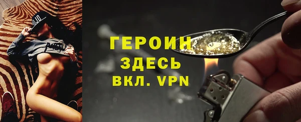 метадон Аркадак