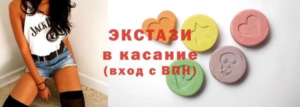 метадон Аркадак
