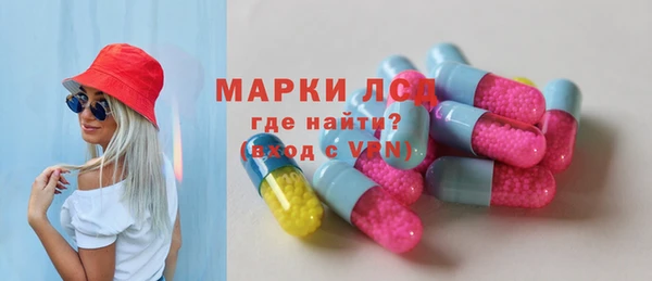 метадон Аркадак