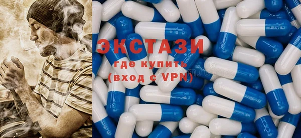метадон Аркадак