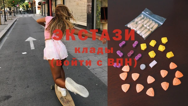 метадон Аркадак