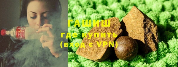 метадон Аркадак