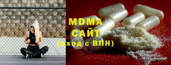 метадон Аркадак