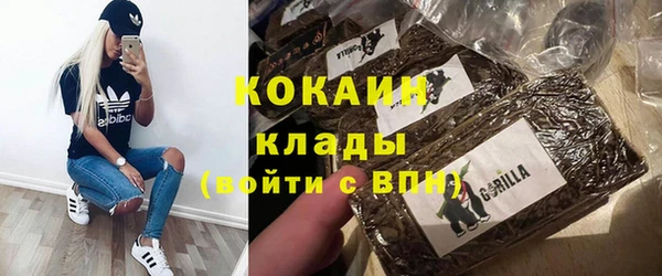 метадон Аркадак