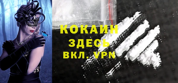 метадон Аркадак
