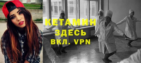 метадон Аркадак