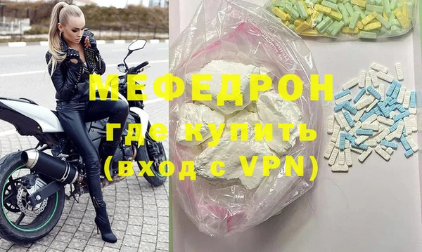 метадон Аркадак
