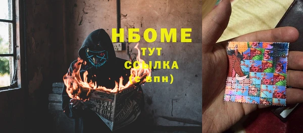 метадон Аркадак